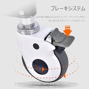 YLOVABLE製 介護シャワー車椅子 3段階高さ調整可能 YLOVABLE製 介護シャワー車椅子 3段階高さ調整可能